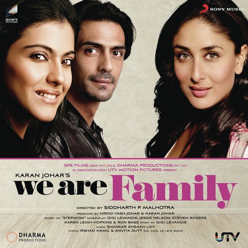 Sun Le Dua Yeh Aasman (Theme Slow Version) (We Are Family)