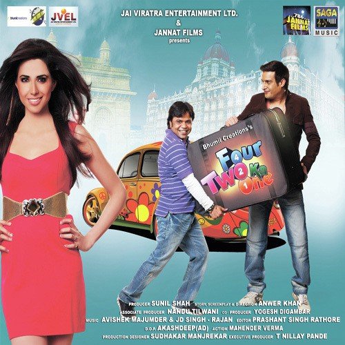 Toh Aagaye Hum Songs-  Poster