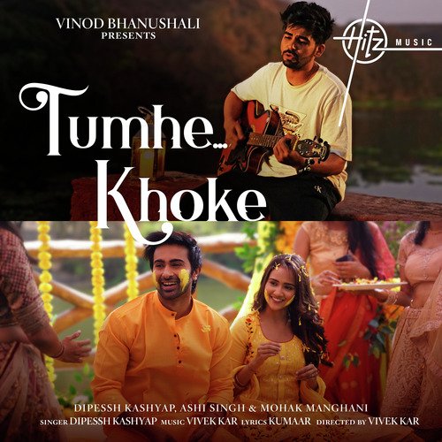 Toh Aagaye Hum Songs-  Poster