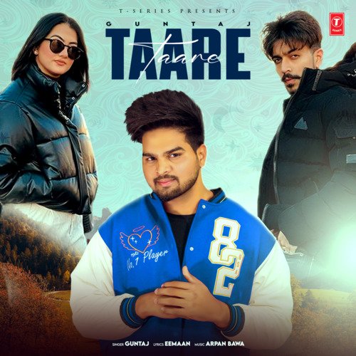 Taare - Guntaj