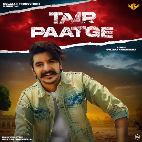 Tair Paatge - Gulzaar Chhaniwala