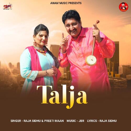 Talja - Preeti Maan