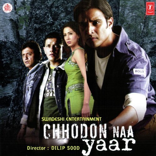 Talwar Dhol (Remix) (Chhodon Naa Yaar)