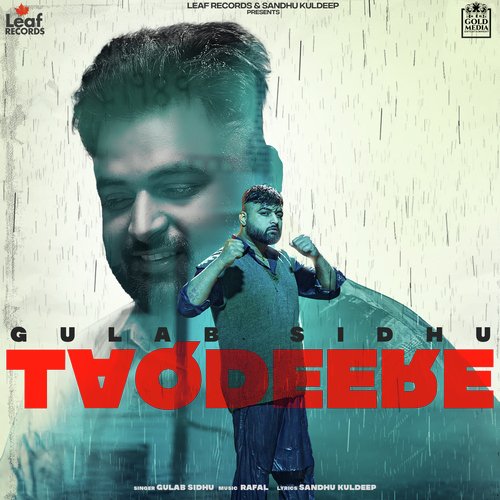 Taqdeere - Gulab Sidhu