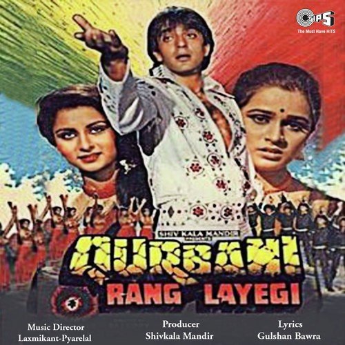 Toh Aagaye Hum Songs-  Poster