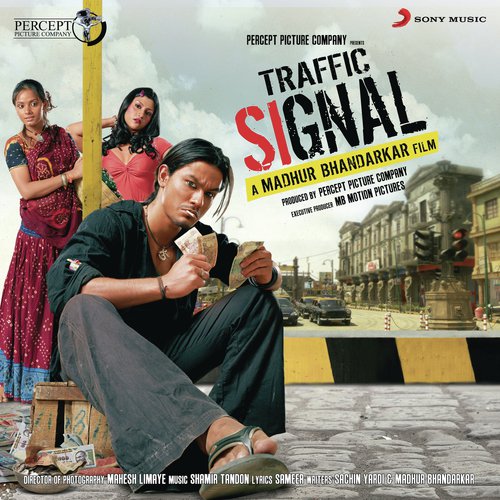 Tere Bin Nahin Lagda (Traffic Signal)