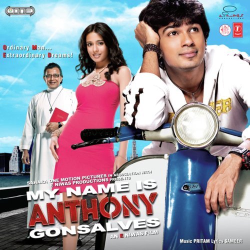 Tere Bina (My Name Is Anthony Gonsalves)