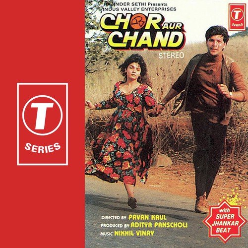 Toh Aagaye Hum Songs-  Poster