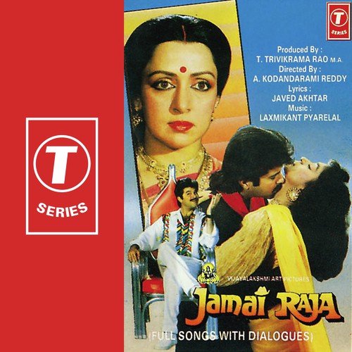 Toh Aagaye Hum Songs-  Poster