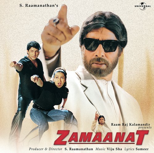 Teri Ankhan (Zamaanat / Soundtrack Version) (Zamaanat)