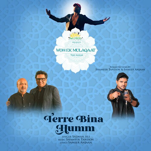 Terre Bina Humm - Salman Ali