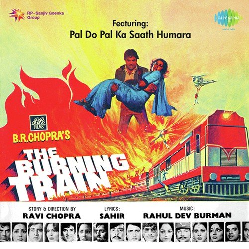 The Burning Train (Theme)