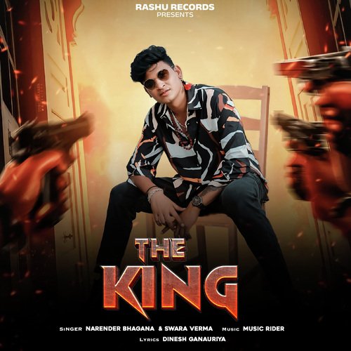 The King - Narender Bhagana