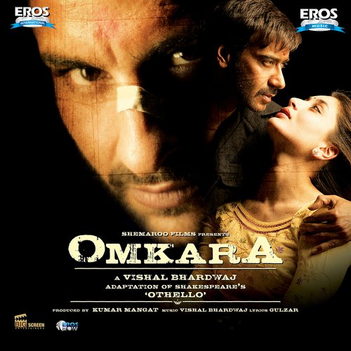 The Tragedy of Omkara (Instrumental) (Omkara)