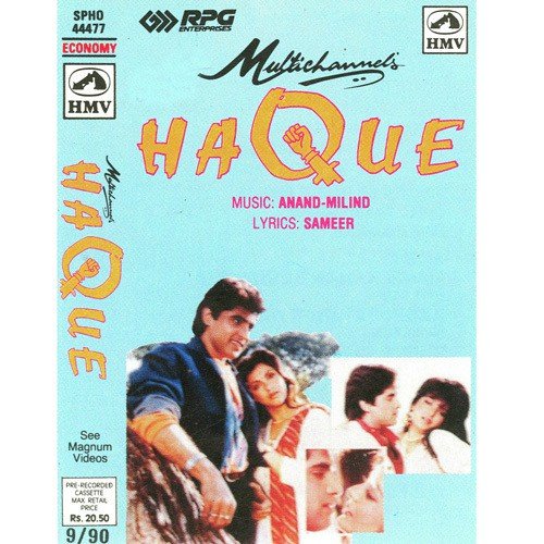 Toh Aagaye Hum Songs-  Poster