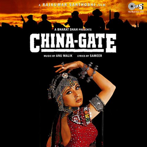 Theme Of China Gate