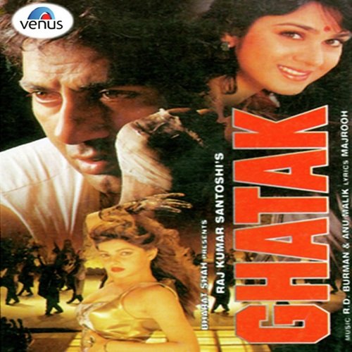 Theme Of Ghatak