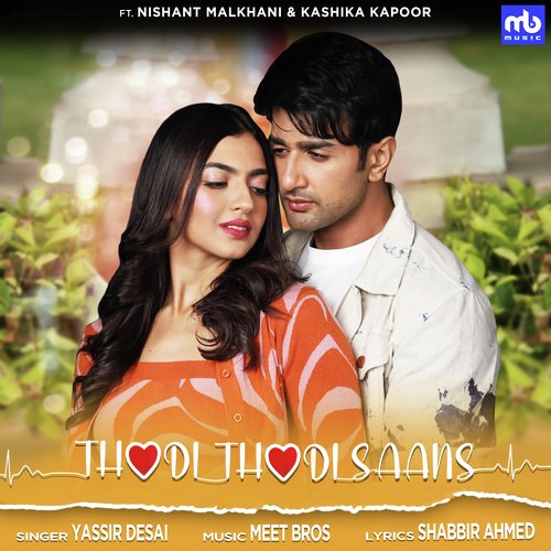 Toh Aagaye Hum Songs-  Poster