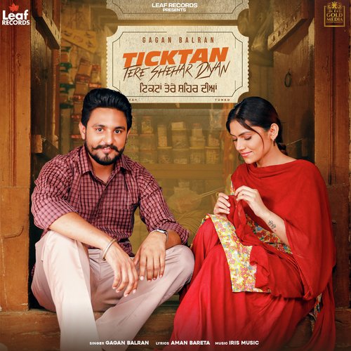 Ticktan Tere Shehar Diyan - Gagan Balran