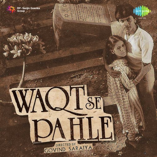 Title Music - Waqt Se Pahle