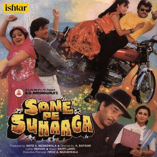 Toh Aagaye Hum Songs-  Poster