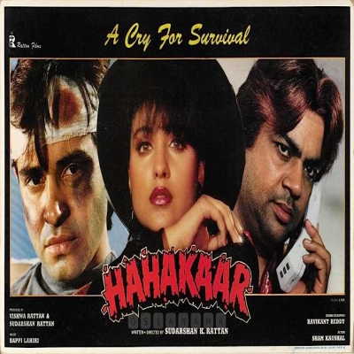 Toh Aagaye Hum Songs-  Poster