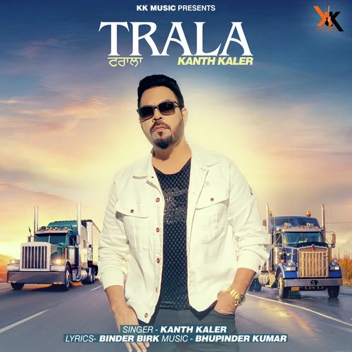 Trala - Kanth Kaler