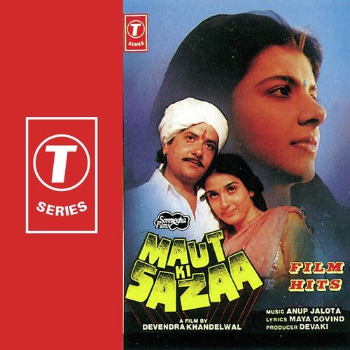 Toh Aagaye Hum Songs-  Poster