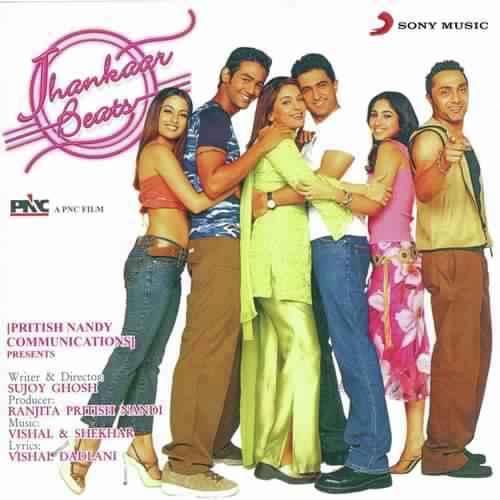 Toh Aagaye Hum Songs-  Poster