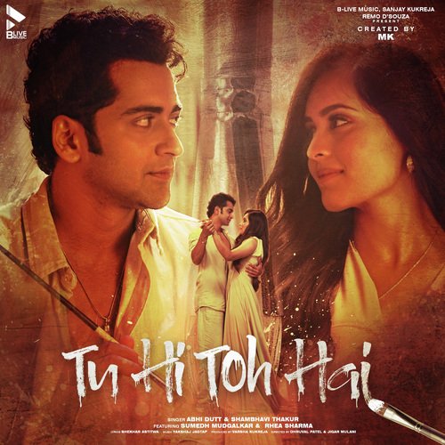 Toh Aagaye Hum Songs-  Poster