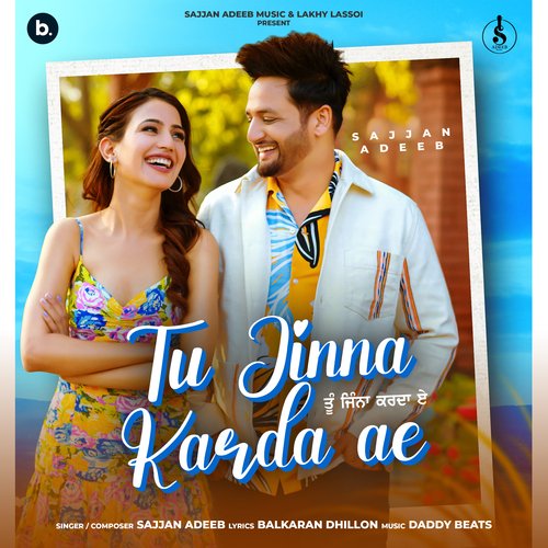 Toh Aagaye Hum Songs-  Poster