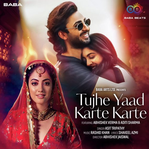 Toh Aagaye Hum Songs-  Poster