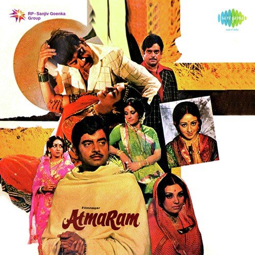 Toh Aagaye Hum Songs-  Poster