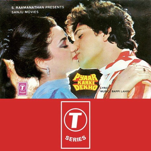 Toh Aagaye Hum Songs-  Poster