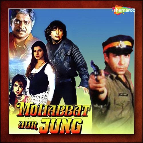 Toh Aagaye Hum Songs-  Poster