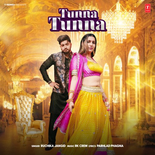 Tunna Tunna - Ruchika Jangid