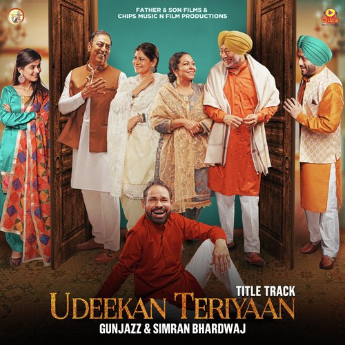 Udeekan Teriyaan -  Simran Bhardwaj