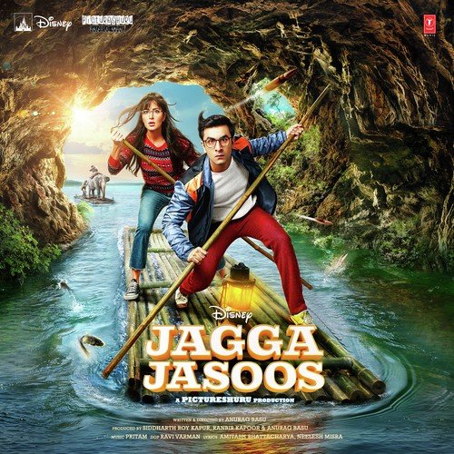 Toh Aagaye Hum Songs-  Poster