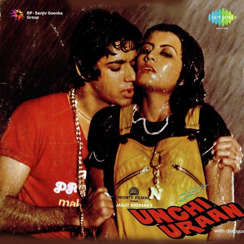 Toh Aagaye Hum Songs-  Poster