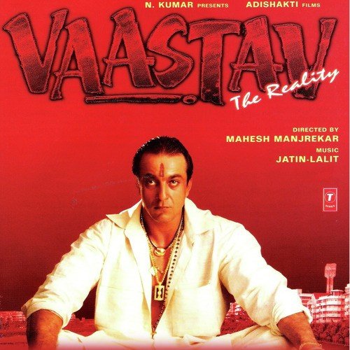 Vaastav Theme - 1