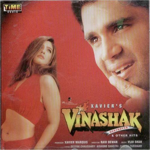 Vinashak