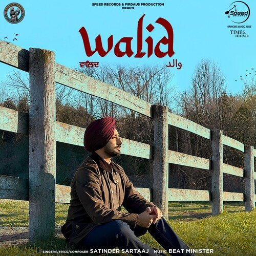 Walid - Satinder Sartaaj