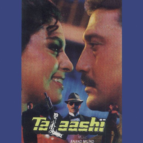 Toh Aagaye Hum Songs-  Poster