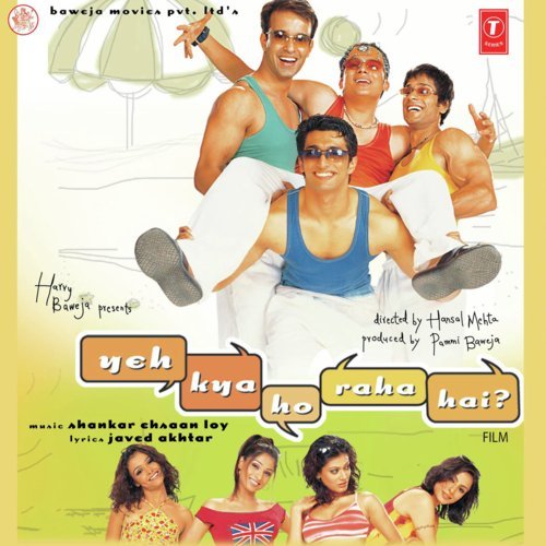 Toh Aagaye Hum Songs-  Poster