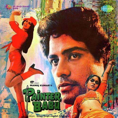 Toh Aagaye Hum Songs-  Poster