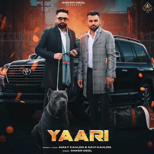 Yaari - Amay Kahlon