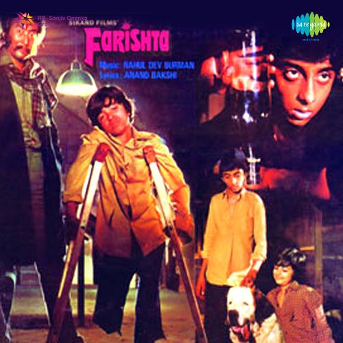 Toh Aagaye Hum Songs-  Poster