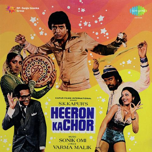 Toh Aagaye Hum Songs-  Poster