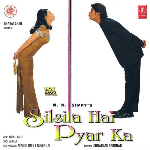 Yeh Silsila Hai Pyar Ka (Instrumental)
