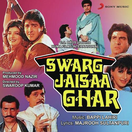 Toh Aagaye Hum Songs-  Poster